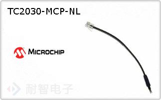 TC2030-MCP-NL