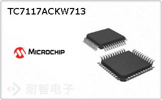 TC7117ACKW713ͼƬ