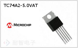 TC74A2-5.0VAT