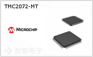 TMC2072-MT