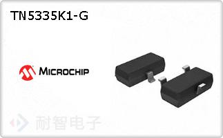 TN5335K1-G