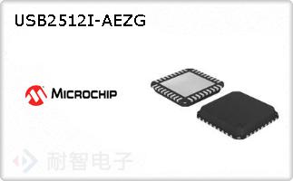 USB2512I-AEZG