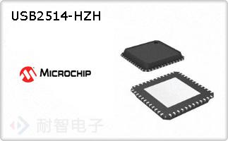 USB2514-HZH