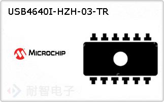 USB4640I-HZH-03-TR