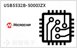 USB5532B-5000JZX