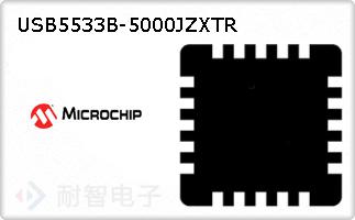 USB5533B-5000JZXTR