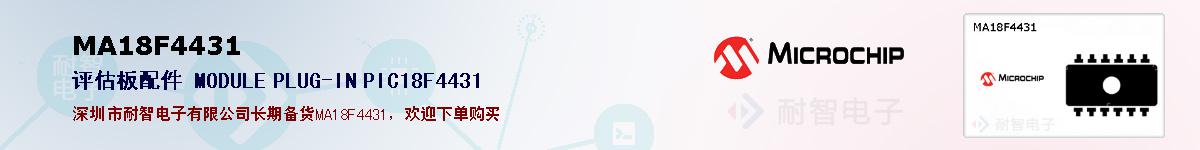 MA18F4431ıۺͼ