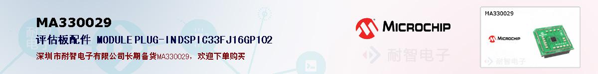 MA330029ıۺͼ