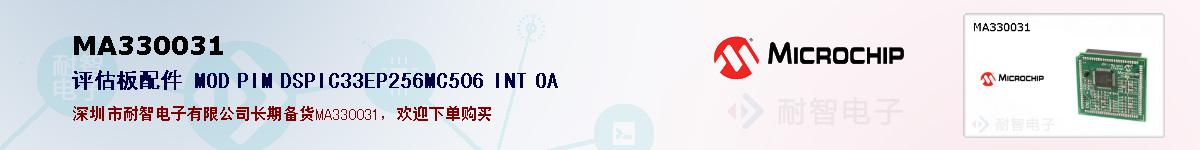 MA330031ıۺͼ