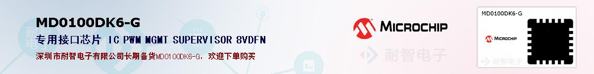 MD0100DK6-G�ı��ۺͼ�������