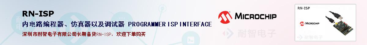 RN-ISP�ı��ۺͼ�������