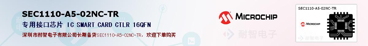 SEC1110-A5-02NC-TR�ı��ۺͼ�������