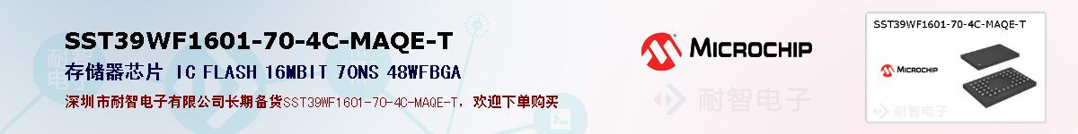 SST39WF1601-70-4C-MAQE-T�ı��ۺͼ�������