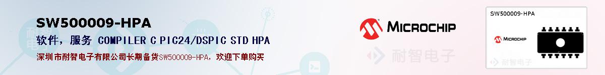 SW500009-HPA�ı��ۺͼ�������
