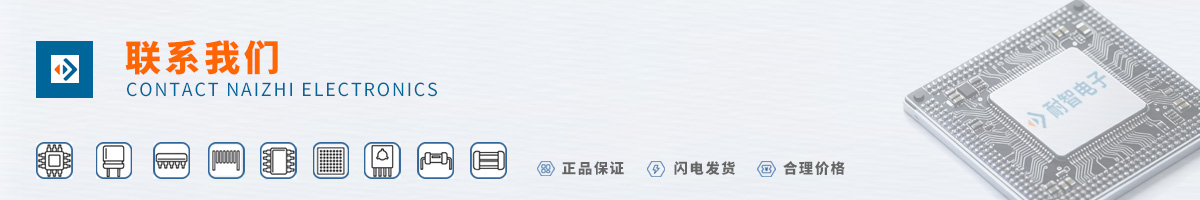 ����MicrochipоƬ��ϵ��ʽ