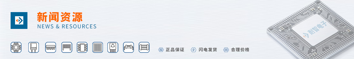 Microchip(΢о)���д����ԵĲ�Ʒ