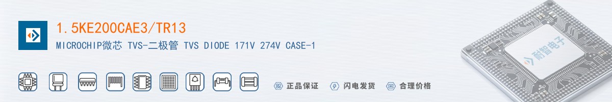 1.5KE200CAE3/TR13������