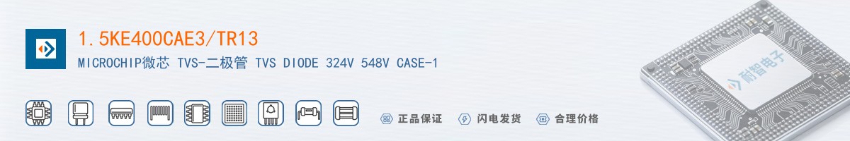 1.5KE400CAE3/TR13������
