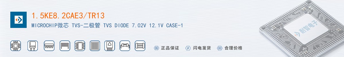 1.5KE8.2CAE3/TR13������