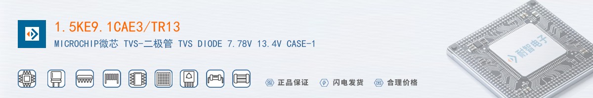 1.5KE91CAE3/TR13������