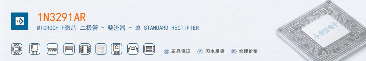1N3291AR������