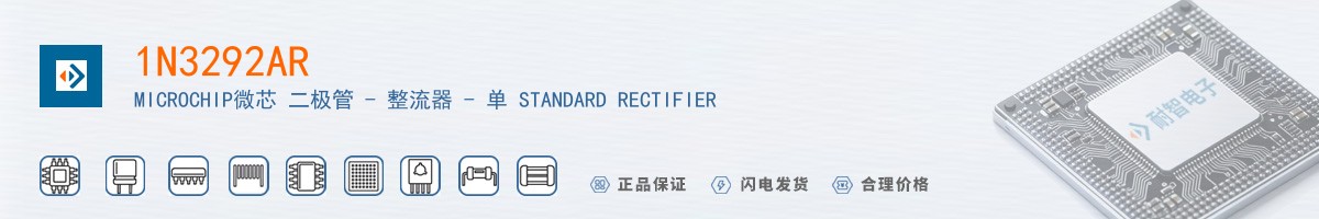 1N3292AR������