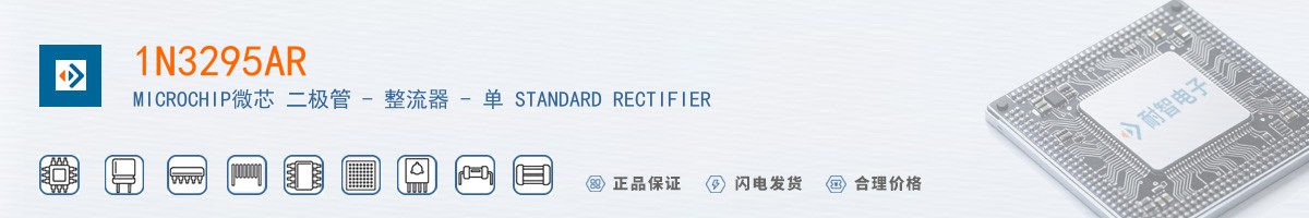 1N3295AR������