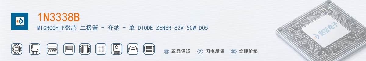 1N3338B������