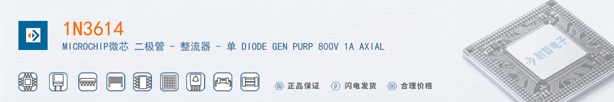 1N3614������