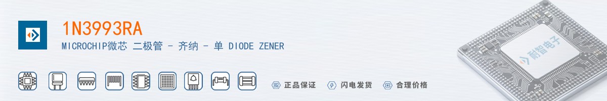 1N3993RA������