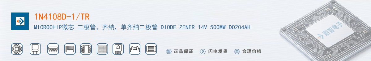 1N4108D-1/TR������