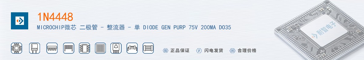 1N4448������