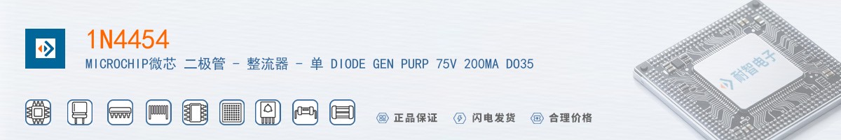 1N4454������