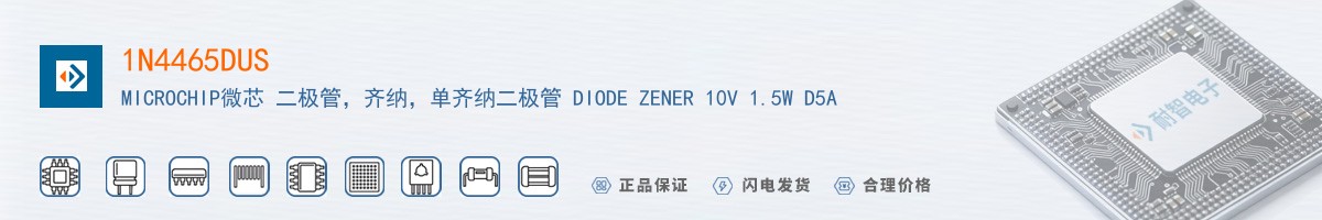 1N4465DUS������