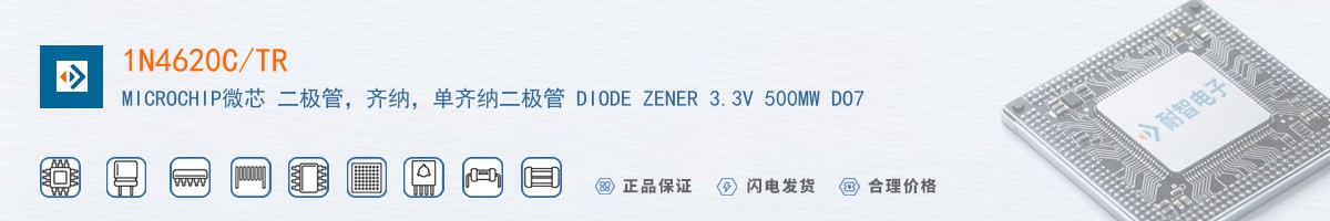 1N4620C/TR������