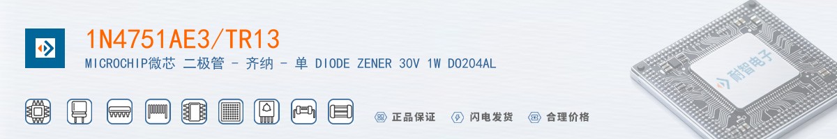 1N4751AE3/TR13������