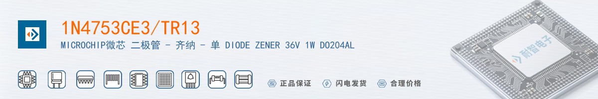 1N4753CE3/TR13������