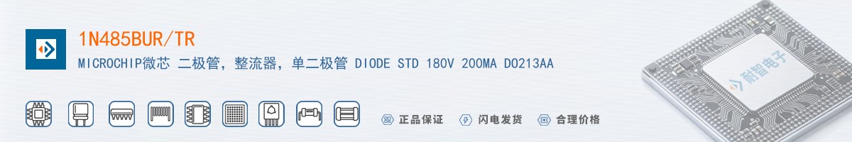 1N485BUR/TR������