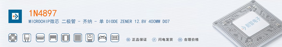 1N4897������