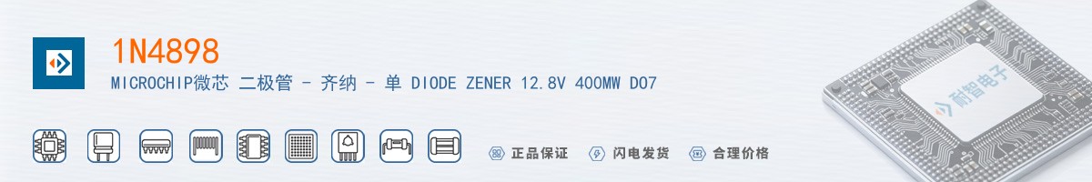 1N4898������