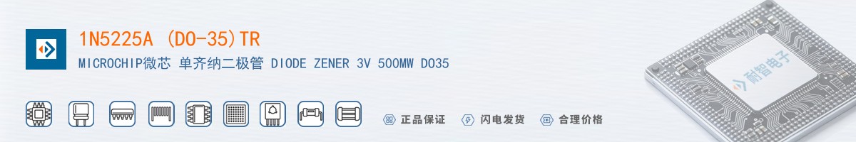 1N5225A (DO-35)TR������