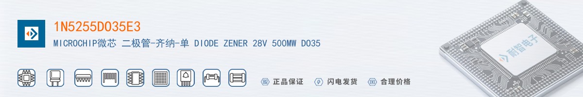 1N5255DO35E3������