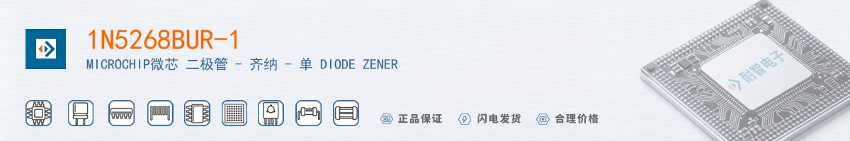 1N5268BUR-1������