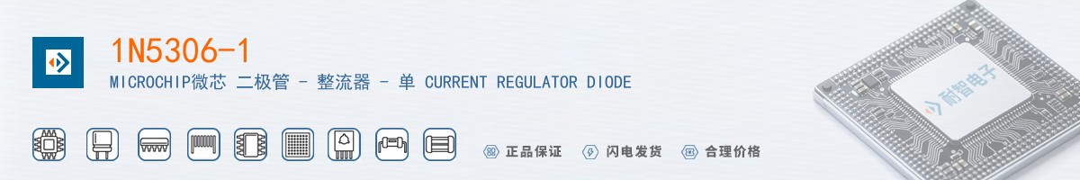 1N5306-1������