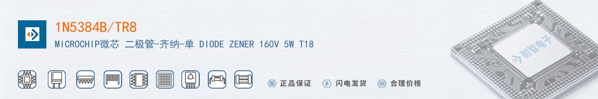 1N5384B/TR8������