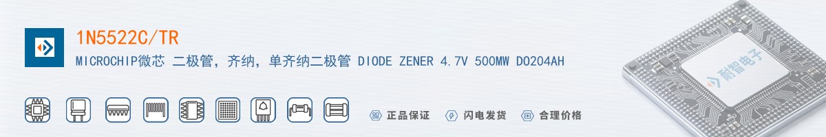 1N5522C/TR������