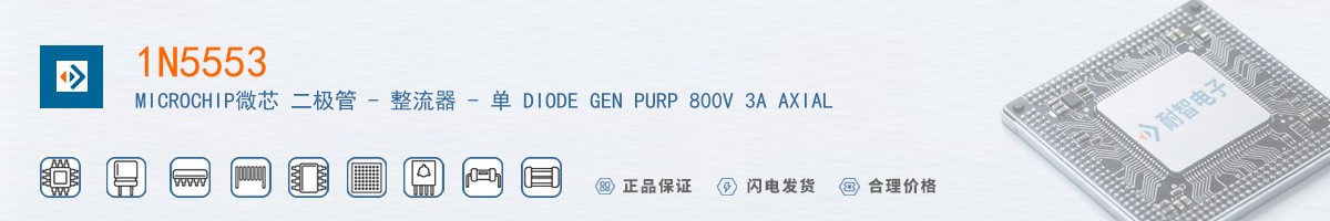 1N5553������