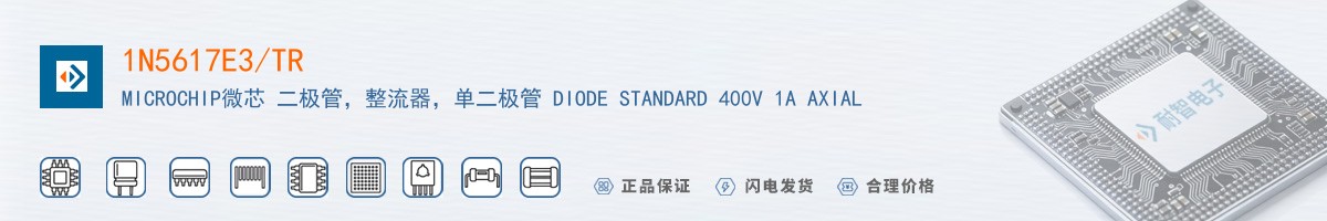 1N5617E3/TR������