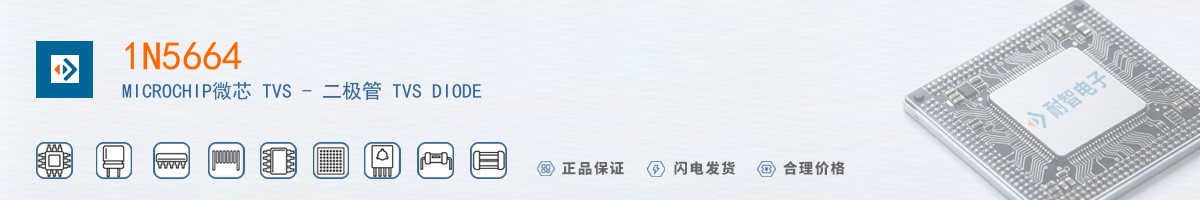 1N5664������