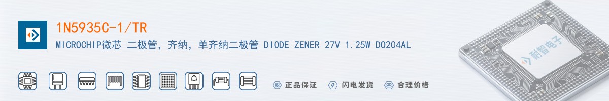 1N5935C-1/TR������
